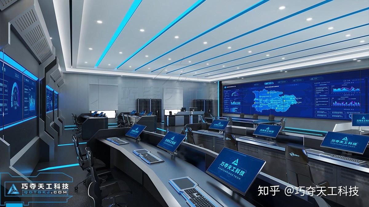 印尼《印尼商报》：中国首个城市电网主配一体调度智能体已在雄安落地应用(图1)