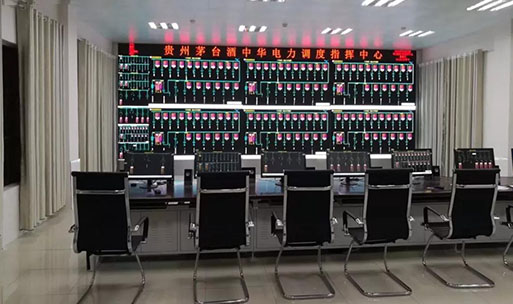 地区智能电网调度系统发展模式浅析(图1)
