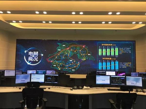 电力抢修智能调度系统技术方案(图1)